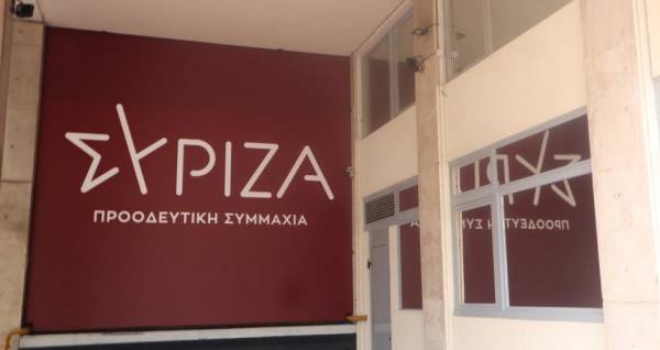 ΣΥΡΙΖΑ: Ο Μητσοτάκης αποδεικνύει ότι… δεν έχει τον Θεό του
