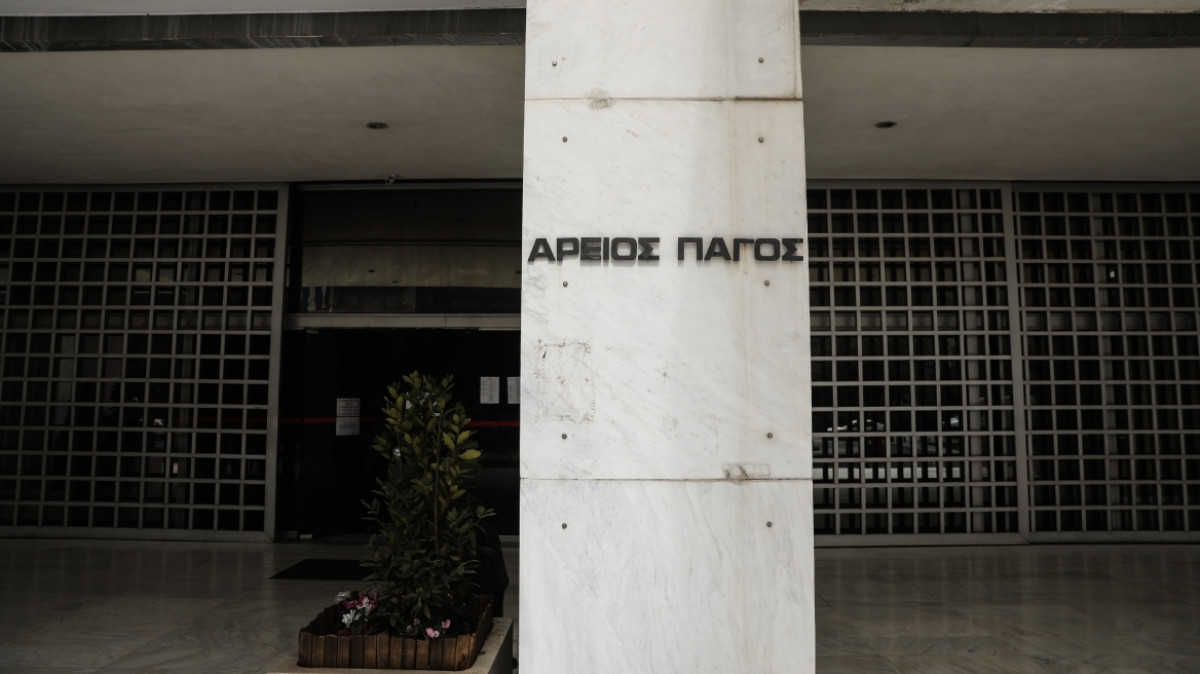 Πέθανε η πρώην αντιπρόεδρος του Αρείου Πάγου, Χρυσούλα Παρασκευά