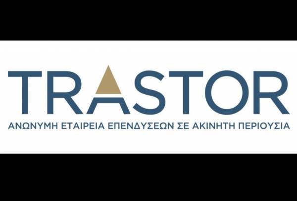 Trastor: Στο 97,75% το ποσοστό της Τρ. Πειραιώς