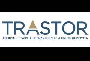 Trastor: Στο 97,75% το ποσοστό της Τρ. Πειραιώς