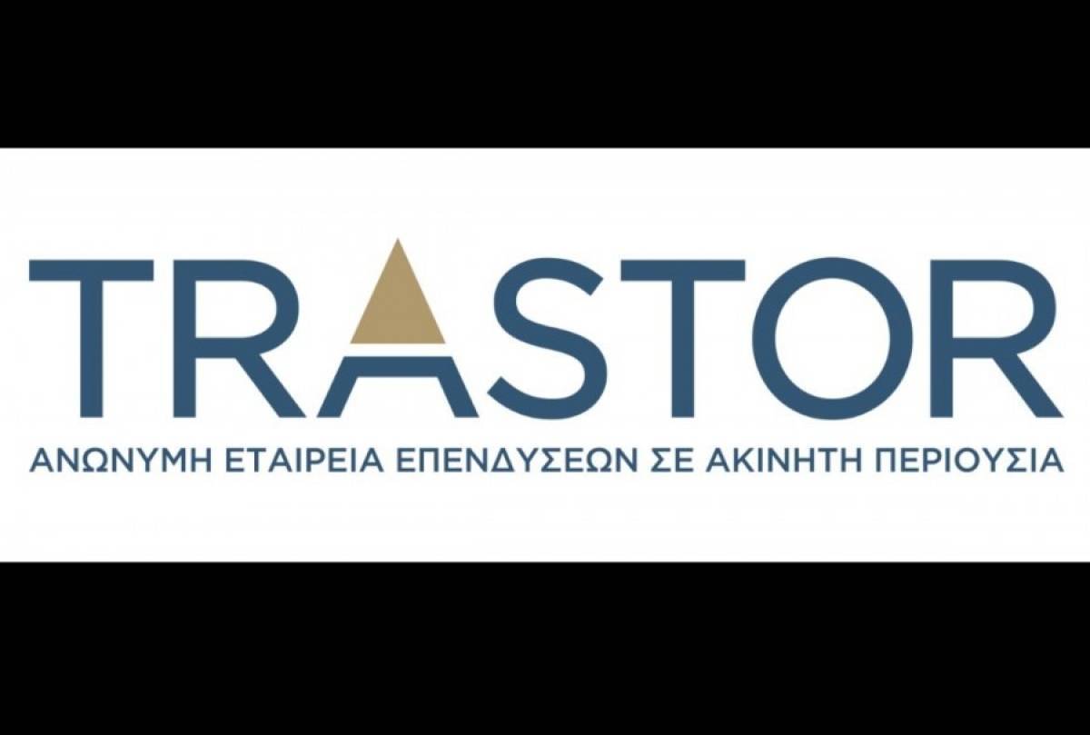 Trastor: Στο 97,75% το ποσοστό της Τρ. Πειραιώς