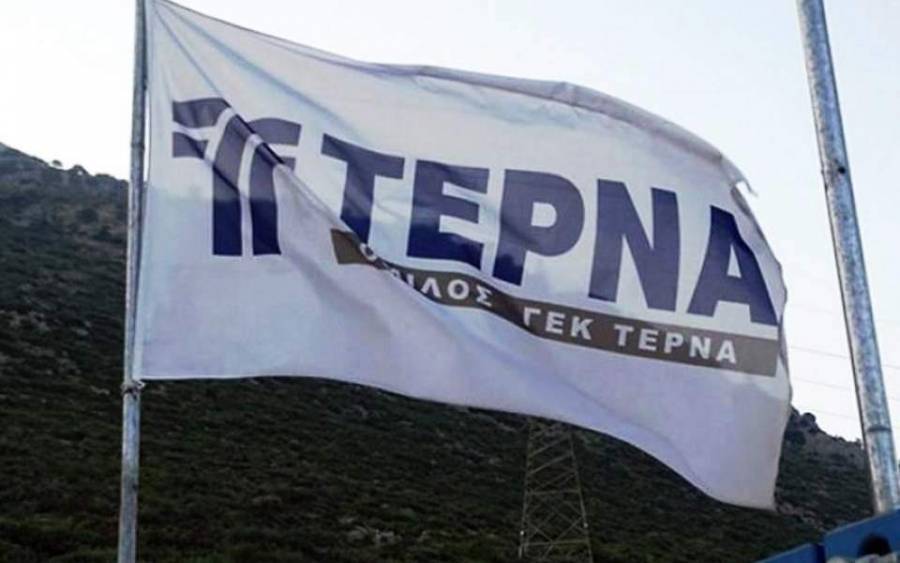 ΓΕΚ ΤΕΡΝΑ: Στο 7,5985% το ποσοστό της EFG Trust Company