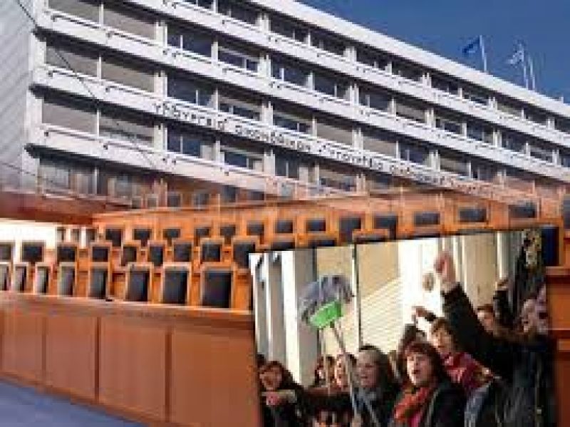 Υπέρ του Δημοσίου η απόφαση για τις καθαρίστριες του ΥΠΟΙΚ