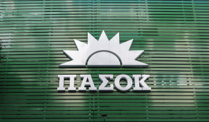 ΠΑΣΟΚ: 6 χρόνια Νέα Δημοκρατία: Αποτύχατε - Να η Ελλάδα που παραδίδετε