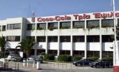 Άνοιξαν οι κρουνοί της ρευστότητας για την Coca Cola