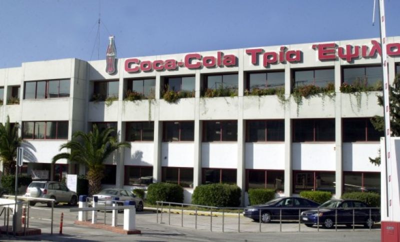 Άνοιξαν οι κρουνοί της ρευστότητας για την Coca Cola