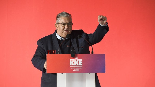 Κουτσούμπας: Είναι μόνοι τους και είμαστε όλοι μας!