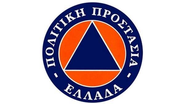 Πολιτική Προστασία : Προσλήψεις 192 στελεχών για ιχνηλάτηση και αντιμετώπιση απειλών