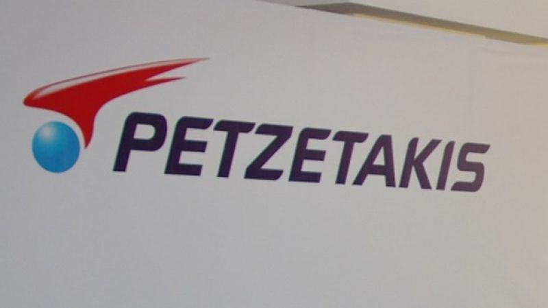 Ρευστοποιούνται τα περιουσιακά στοιχεία της Πετζετάκις