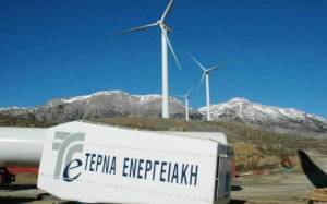 ΤΕΡΝΑ ΕΝΕΡΓΕΙΑΚΗ: Μη διανομή κερδών ενέκρινε η ΓΣ