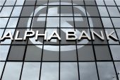 Alpha Bank: Η δανειακή συμφωνία θα αμβλύνει την οικονομική ύφεση
