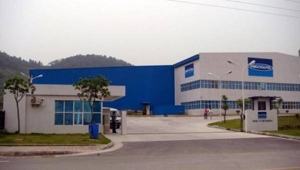 Στις 6/8 τα αποτελέσματα Β΄ τριμήνου της Frigoglass