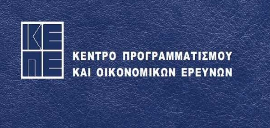 Ρεκόρ αβεβαιότητας δείχνει ο δείκτης «φόβου» του ΚΕΠΕ