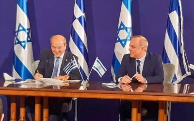 Ελλάδα-Ισραήλ: Κοινή Διακήρυξη για στενότερη ενεργειακή συνεργασία