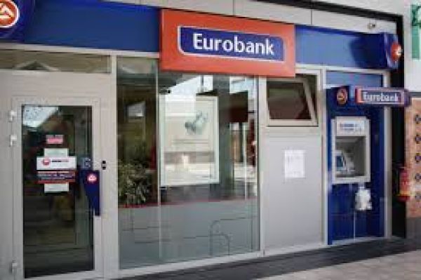 Eurobank: Στόχος η επιστροφή στην κερδοφορία σύντομα