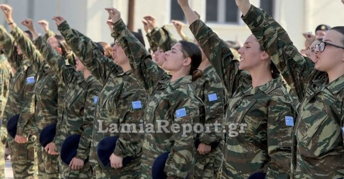 Ελληνικός στρατός: Ορκίστηκαν οι πρώτες γυναίκες εθελόντριες