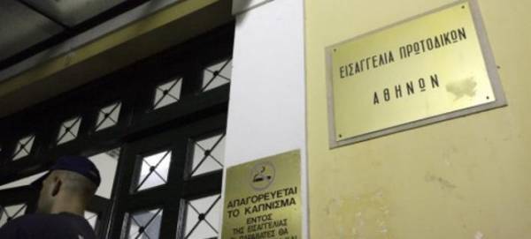 Κρούσμα κορονοϊού στην Εισαγγελία Πρωτοδικών Αθηνών
