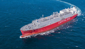 CPLP Shipping Holdings: Στις 28/9 η ετήσια ΓΣ-Η ημερήσια διάταξη
