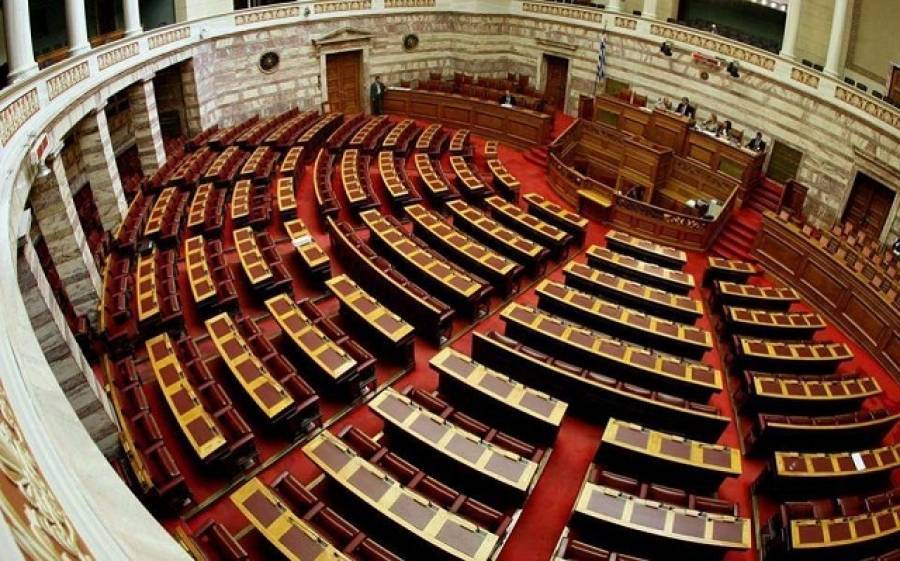 Βουλή: Δεκτές κατά πλειοψηφία, επί της αρχής, οι 120 δόσεις