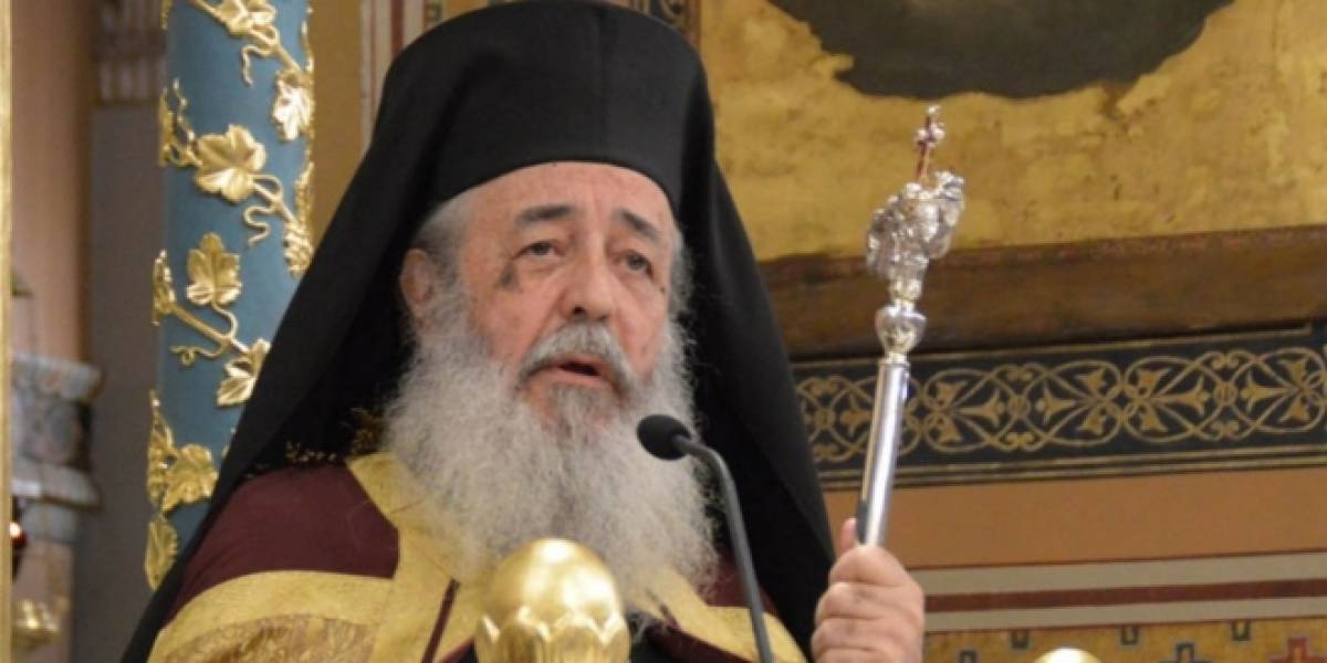 Εκοιμήθη ο Μητροπολίτης Φθιώτιδος Νικόλαος από ανακοπή καρδιάς