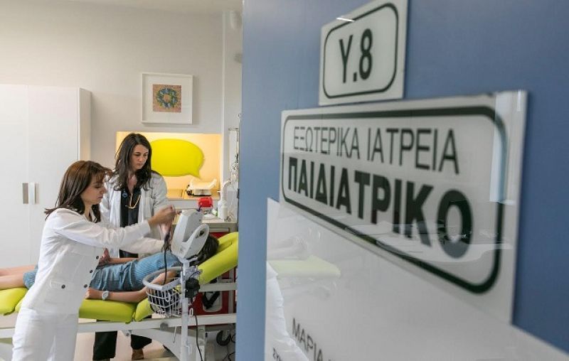 Όμιλος ΟΤΕ: Νέο Τμήμα Επειγόντων Περιστατικών για παιδιά στο Καρπενήσι