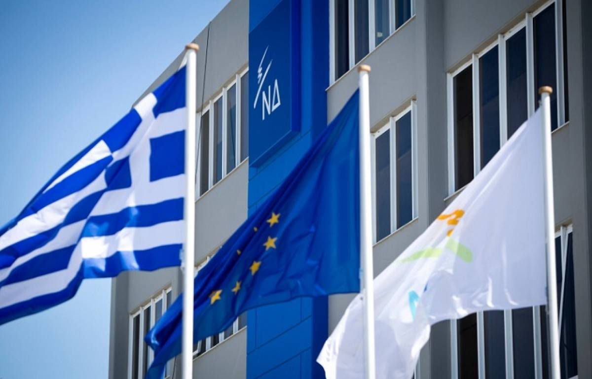 NΔ: Η κυβέρνηση υπέγραψε τέταρτο μνημόνιο μέχρι το 2022