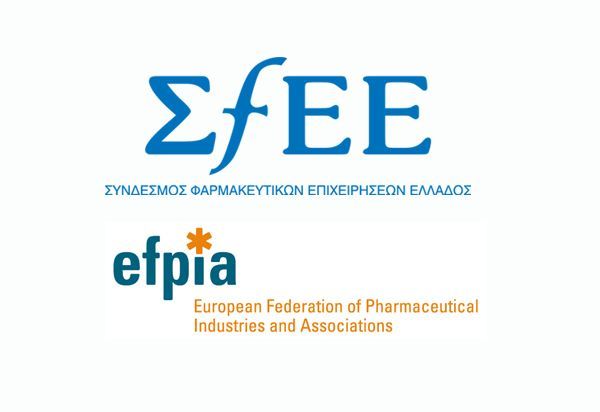 ΣΦΕΕ για Brexit: Επίκεντρο των μελλοντικών αποφάσεων μόνο ο ασθενής