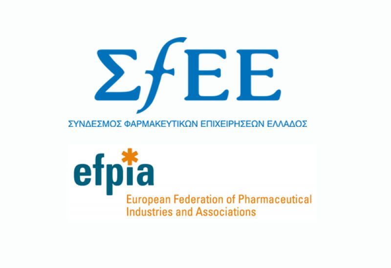 ΣΦΕΕ για Brexit: Επίκεντρο των μελλοντικών αποφάσεων μόνο ο ασθενής