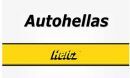 Autohellas: Επιστρέφει στο Road Show μετά από μια 12ετία!