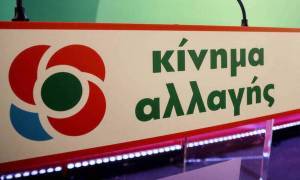 ΚΙΝΑΛ για Πολυτεχνείο: Προσχηματικό το εκ των υστέρων κάλεσμα Μητσοτάκη