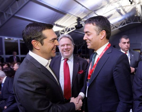 Τι γίνεται με το ταξίδι στα Σκόπια;