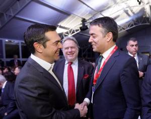 Τι γίνεται με το ταξίδι στα Σκόπια;