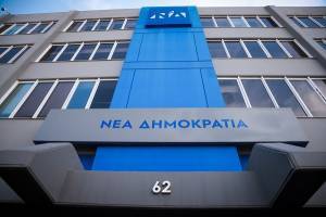 ΝΔ σε Τσίπρα: Εδώ Παππάς, εκεί Παππάς, παντού Παππάς
