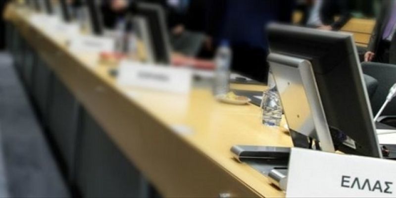 Handelsblatt:Απίθανο η Ελλάδα να υλοποιήσει τα προαπαιτούμενα πριν το 2018