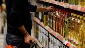 ΕΛΣΤΑΤ: Μειώθηκε ο δείκτης τιμών καταναλωτή τον Ιανουάριο