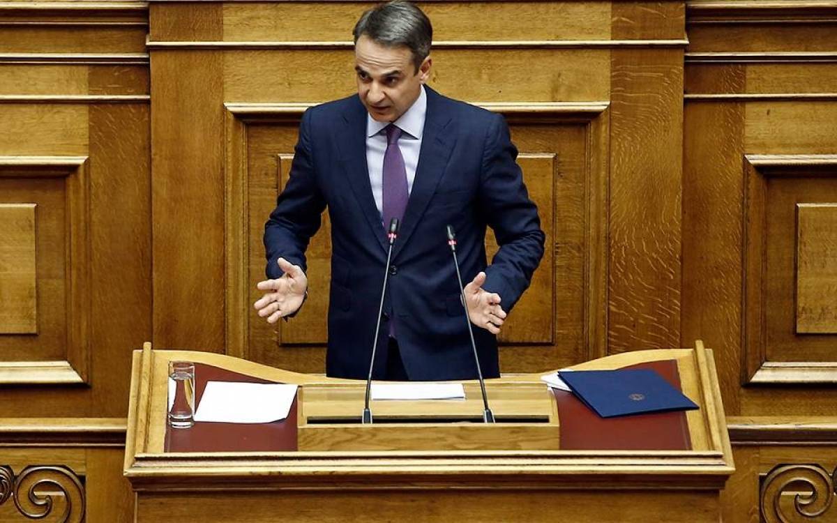 Μητσοτάκης: Η Ελλάδα δεν είναι ξέφραγο αμπέλι