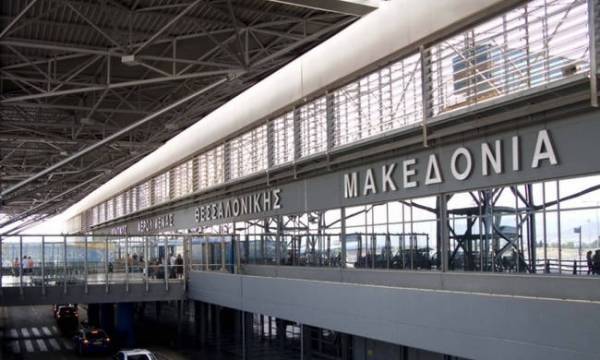 Ακυρώσεις πτήσεων στο αεροδρόμιο «Μακεδονία»