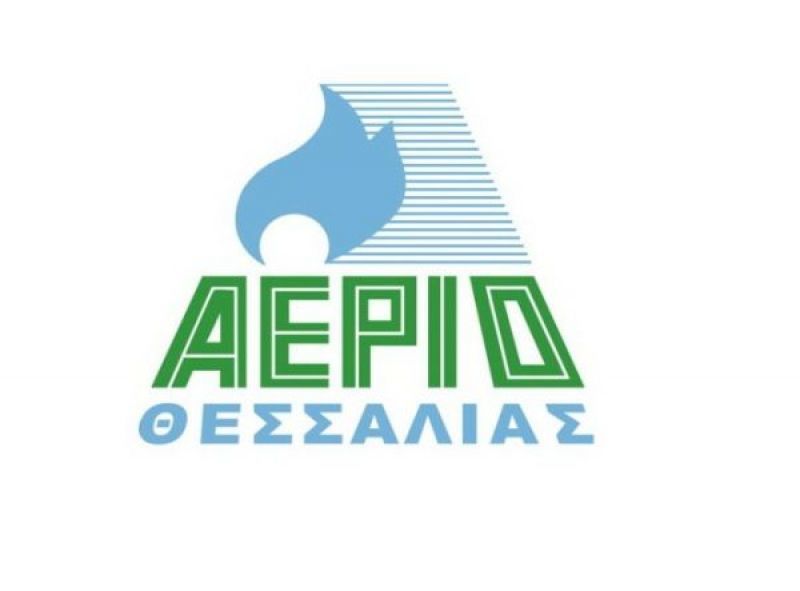 Ε.Π.Α. Θεσσαλονίκης-Ε.Π.Α. Θεσσαλίας: Ρεκόρ νέων συνδέσεων φυσικού αερίου τον Σεπτέμβριο
