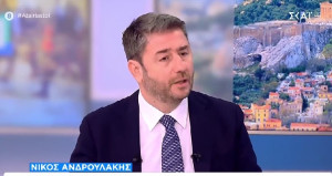 Ανδρουλάκης: Τραγικός σχεδιασμός της κυβέρνησης στα ενεργειακά-Οι προτάσεις του ΠΑΣΟΚ