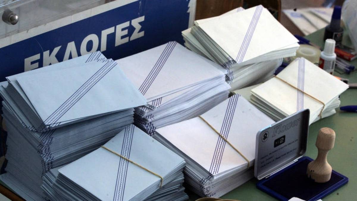 Το ωράριο λειτουργίας των Γραφείων Ταυτοτήτων ενόψει των εκλογών