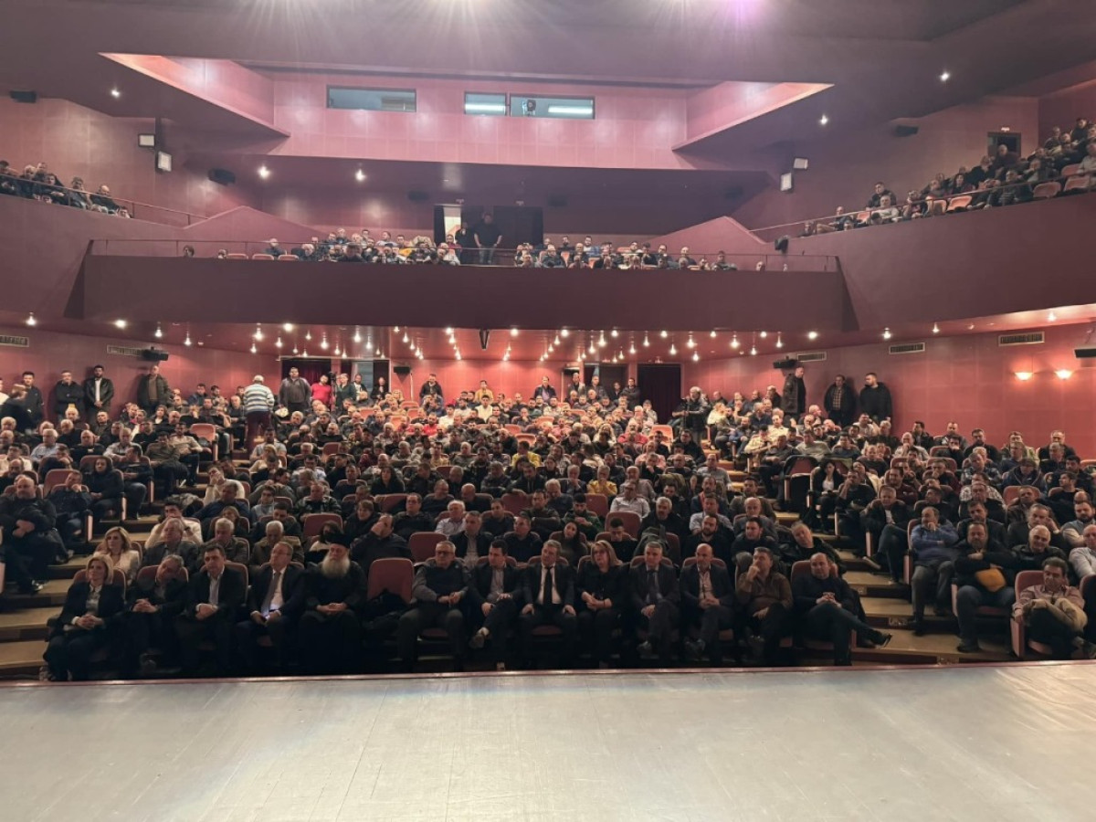 Leader - «Έξυπνα χωριά»: Μοχλοί ανάπτυξης της ελληνικής περιφέρειας