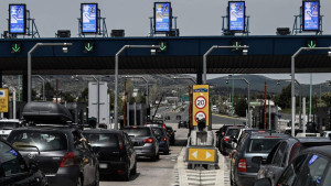 Απεργία των εργαζομένων της Εγνατίας Οδού για τα διόδια