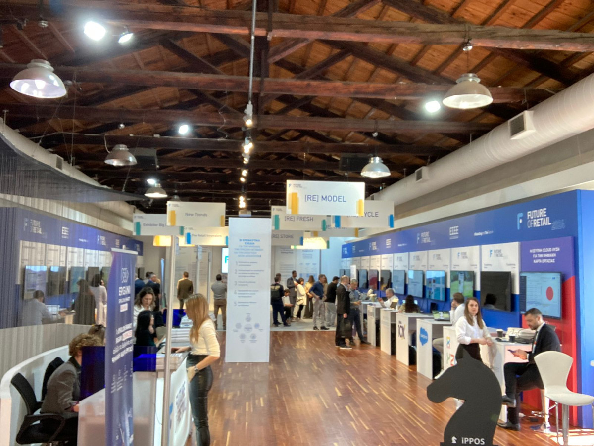 Future of Retail: Καινοτόμες λύσεις στα θέματα αιχμής του λιανεμπορίου