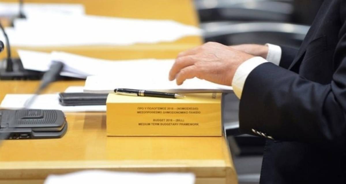 Προϋπολογισμός: Πού θα βρεθούν €1,2 δισ. για παροχές- «Έξωθεν» αντιδράσεις