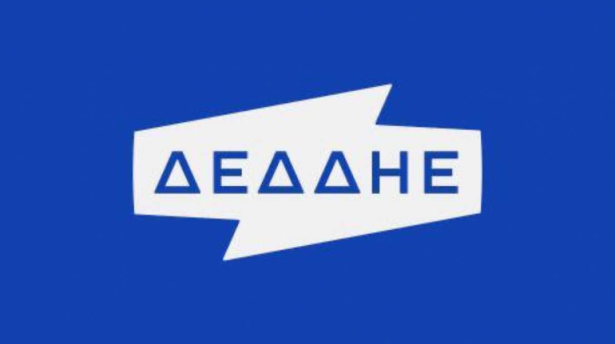 ΔΕΔΔΗΕ: Απαλλαγή των πληγέντων από τα τέλη χρήσης δικτύου