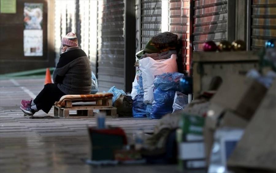 Δήμος Αθηναίων: Ανοίγει θερμαινόμενους χώρους για τους αστέγους