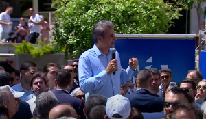 Μητσοτάκης: Είμαστε χώρα ταυτισμένη με τη θάλασσα-Χρειαζόμαστε δημόσιες επενδύσεις
