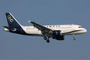 Olympic Air: Καθημερινές πτήσεις Αθήνα-Καλαμάτα