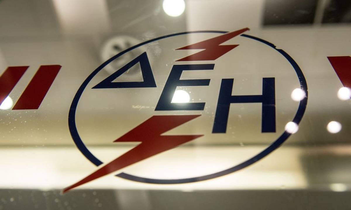 Μέτρα θωράκισης στρατηγικών υποδομών και υπηρεσιών κοινής ωφέλειας