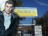 Υπόθεση Γιακουμάκη: "Ο Βαγγέλης έσβηνε"